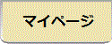�g�уT�C�g�A�ȒP����A���[���z�M