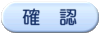 �g�уT�C�g�쐬�c�[��